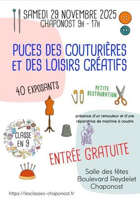 Puces des couturières