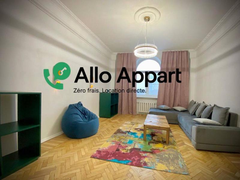 Appartement - 56 m² - 2 pièces