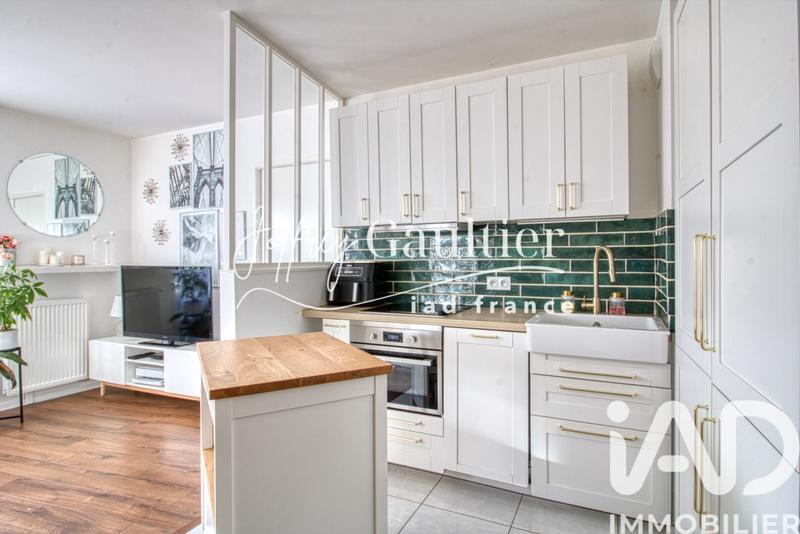 Appartement - 43 m² - 2 pièces