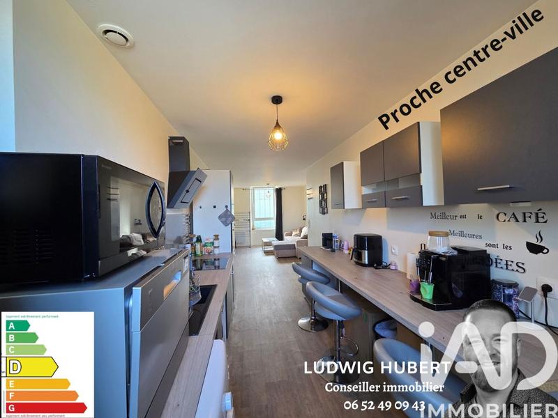 Appartement - 55 m² - 3 pièces