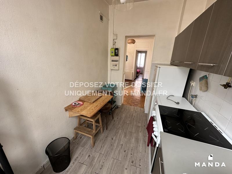 Appartement - 33 m² - 2 pièces