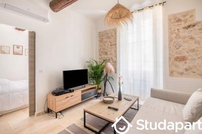 Chambre - 7 m² - 1 pièce