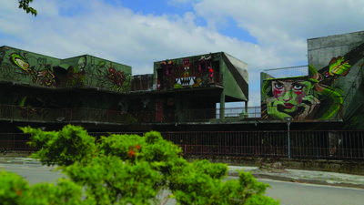 Mois du Film Documentaire - Cinémam Doc Rencontre - l'Adieu aux Floralies