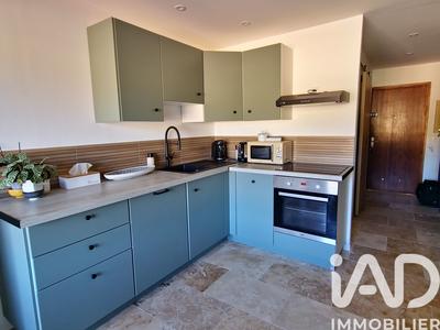 Appartement - 53 m² - 2 pièces