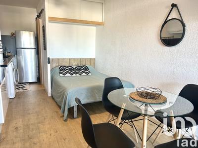 Appartement - 30 m² - 2 pièces