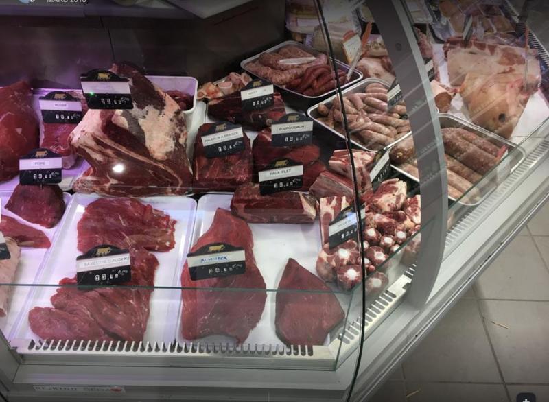 Fonds de commerce - Local commercial - 202 m²