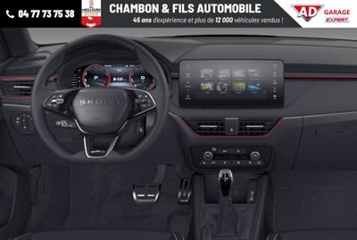 Skoda Kamiq 1.5 Tsi 150 Ch Dsg7 Monte-Carlo