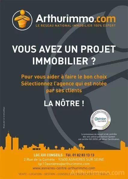 Appartement - 61 m² - 3 pièces