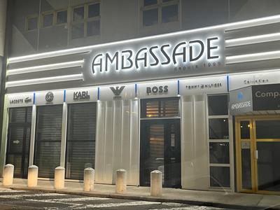 Magasin Ambassade