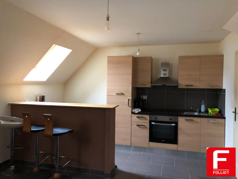 Appartement - 29 m² - 1 pièce