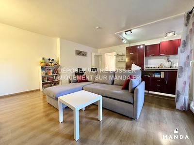 Appartement - 47 m² - 2 pièces