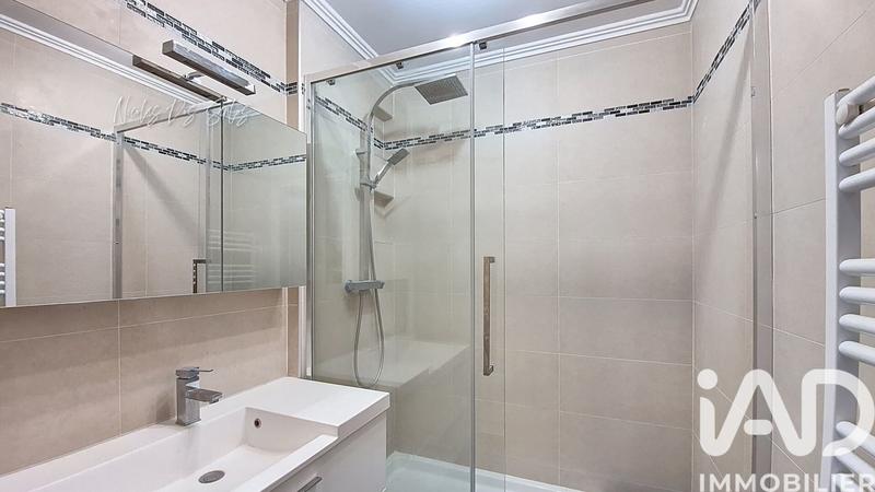 Appartement - 47 m² - 2 pièces