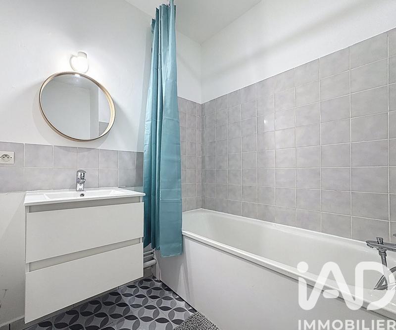 Appartement - 32 m² - 1 pièce