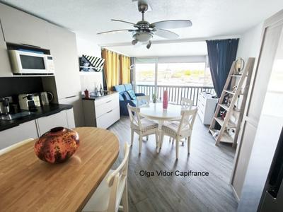 Appartement - 41 m² - 2 pièces