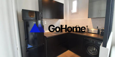 Appartement - 41 m² - 3 pièces