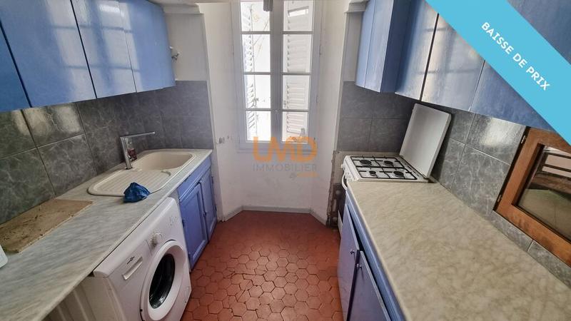 Maison de village - 125 m² - 5 pièces