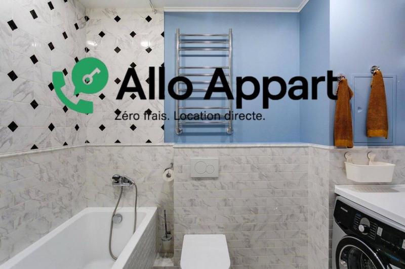 Appartement - 53 m² - 2 pièces