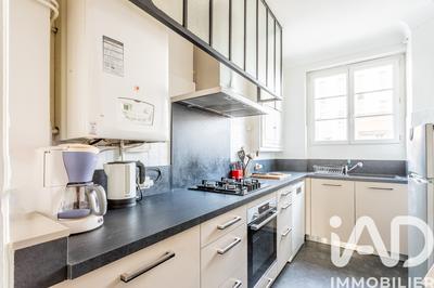 Appartement - 32 m² - 1 pièce