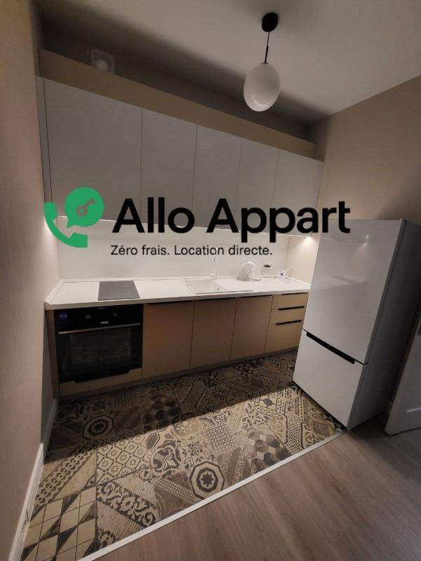 Appartement - 33 m² - 2 pièces