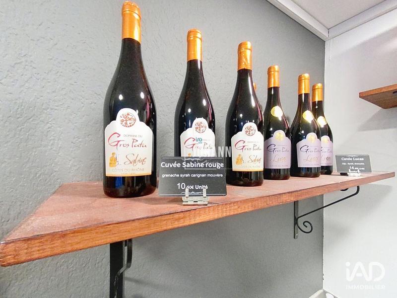 Local commercial - 80 m²