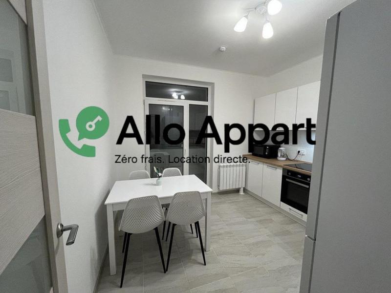 Appartement - 47 m² - 2 pièces