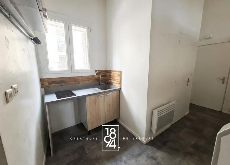 Appartement - 40 m² - 2 pièces