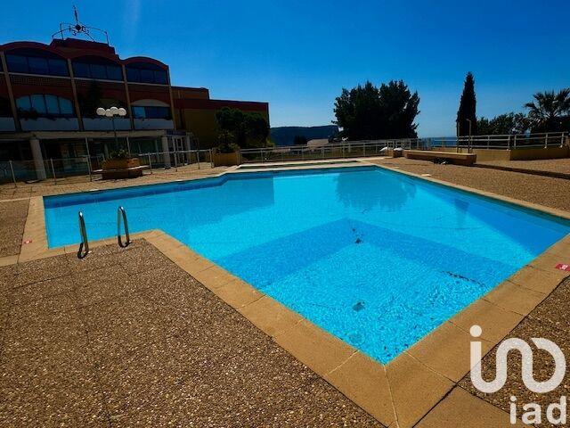 Appartement - 30 m² - 1 pièce