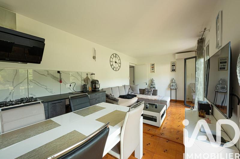 Appartement - 48 m² - 2 pièces