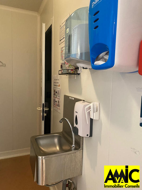 Local d'activités - 158 m²