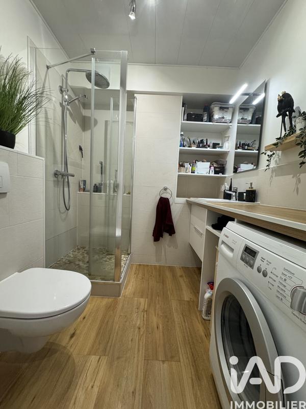 Appartement - 32 m² - 2 pièces