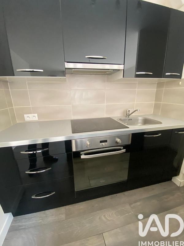 Appartement - 38 m² - 2 pièces