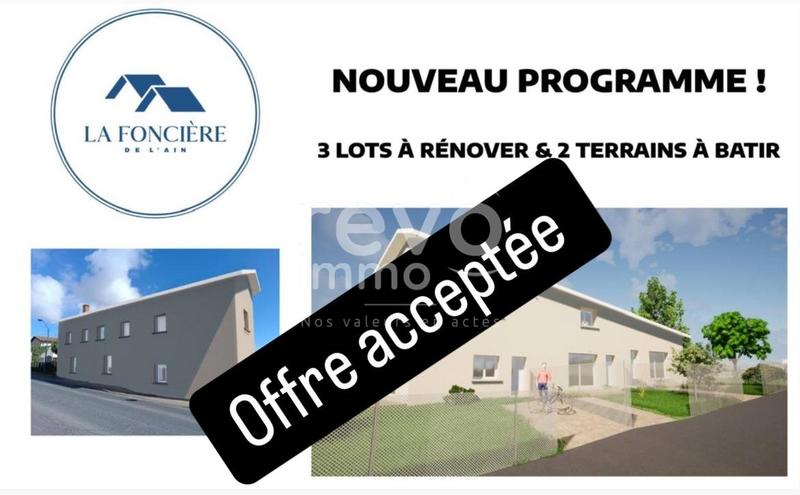 Maison de village - 130 m² - 4 pièces