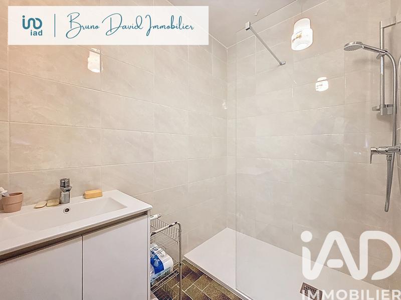 Appartement - 32 m² - 1 pièce