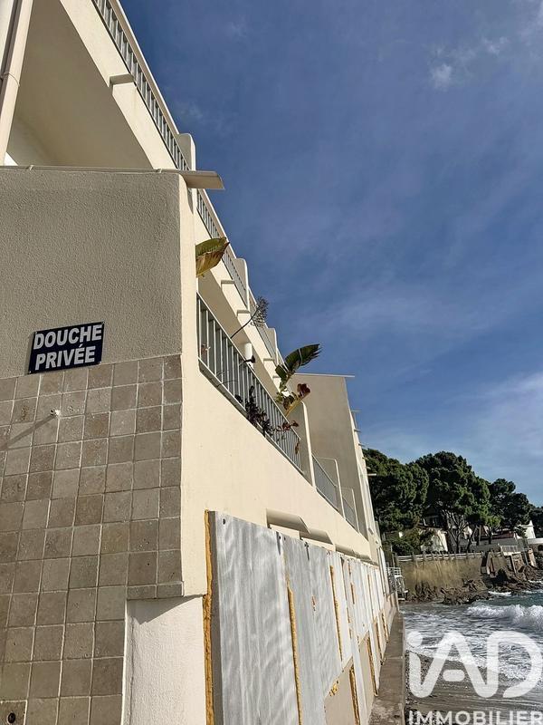 Appartement - 28 m² - 1 pièce