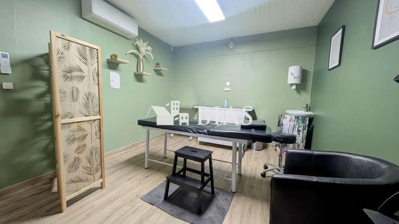 Fonds de commerce - Local commercial - 294 m²