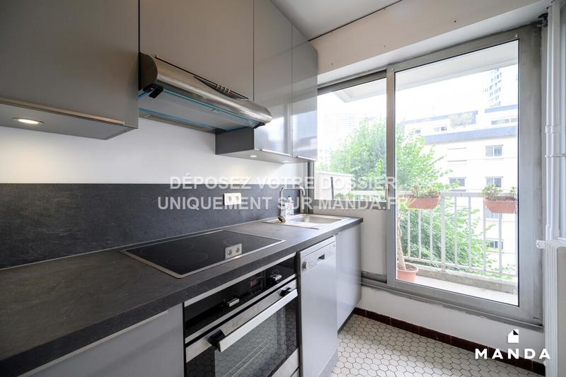 Appartement - 42 m² - 2 pièces