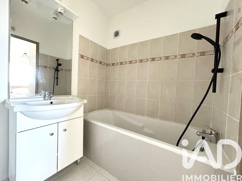 Appartement - 33 m² - 2 pièces