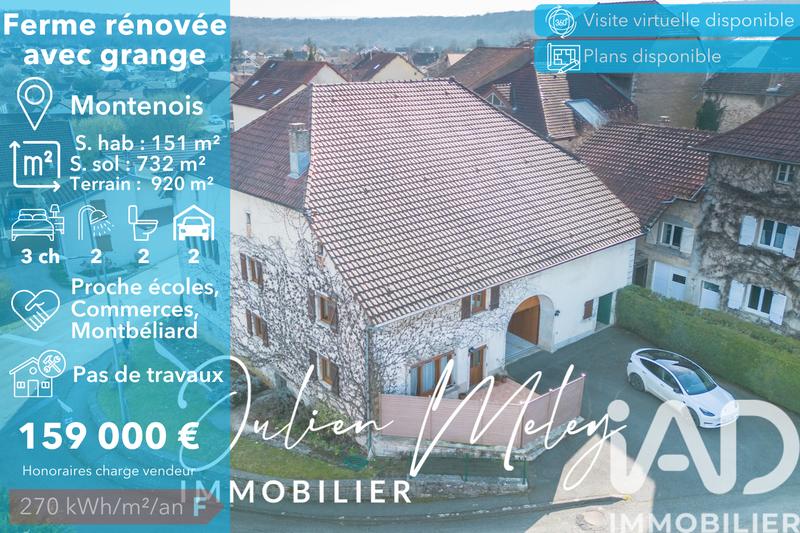 Ferme - 151 m² - 10 pièces