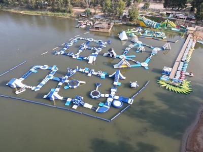 Base nautique Water Glisse Passion Lac Aréna