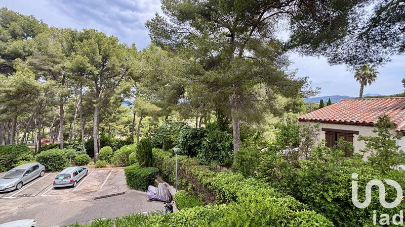 Appartement - 22 m² - 1 pièce