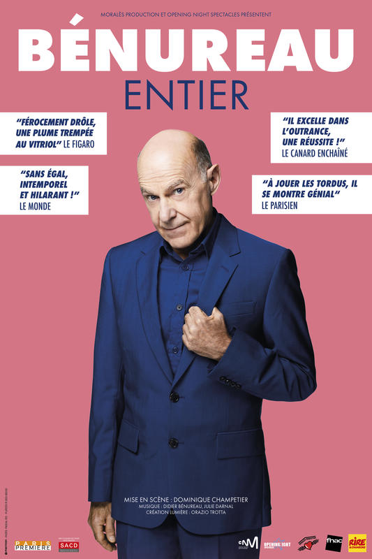 Didier Bénureau  &quot;Entier&quot;