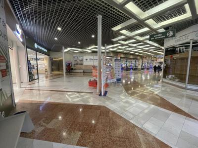 Local commercial - 14 m²