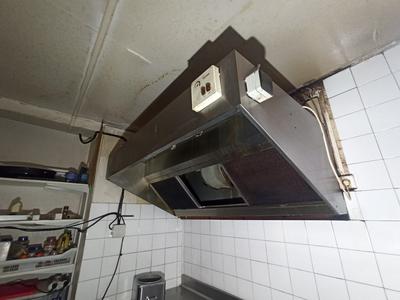 Fonds de commerce - 310 m²