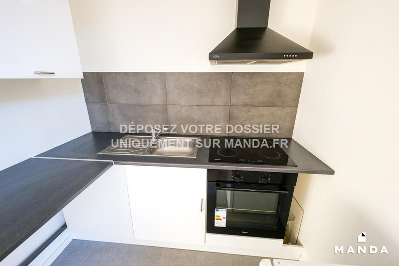Appartement - 47 m² - 2 pièces