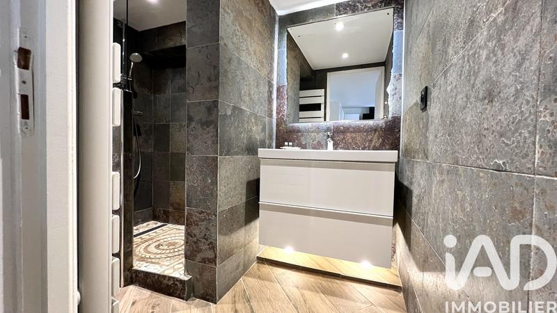 Appartement - 36 m² - 2 pièces