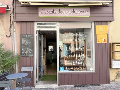 Fonds de commerce - 25 m²