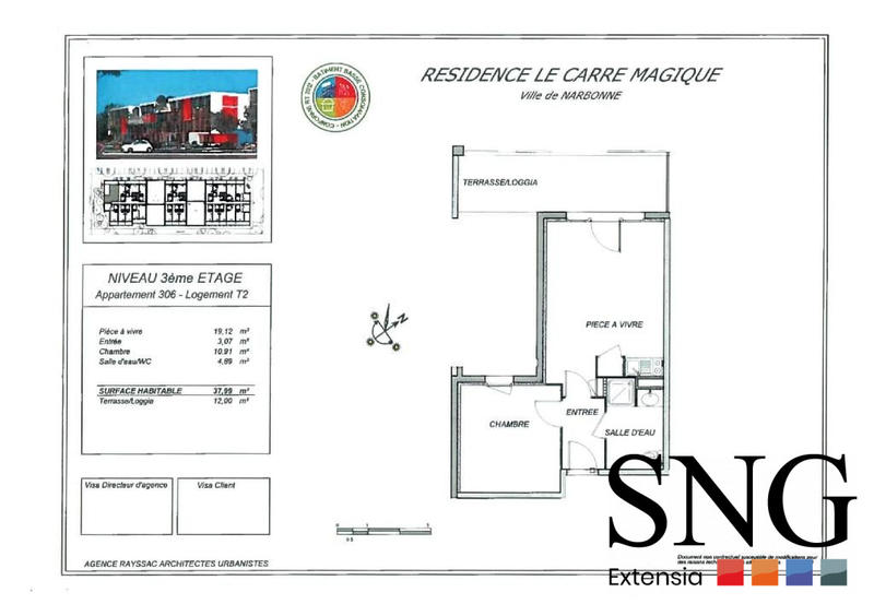 Appartement - 37 m² - 2 pièces