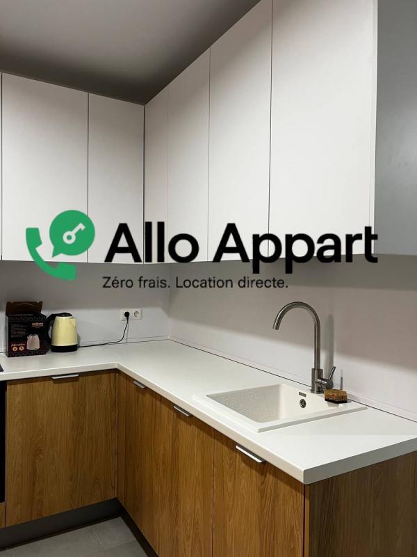 Appartement - 39 m² - 2 pièces