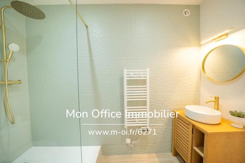 Appartement - 35 m² - 2 pièces