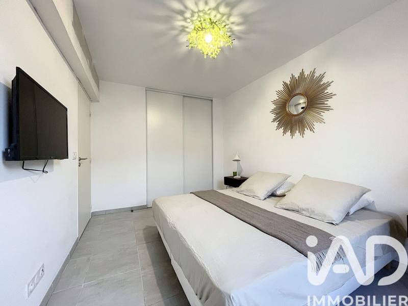 Appartement - 38 m² - 2 pièces